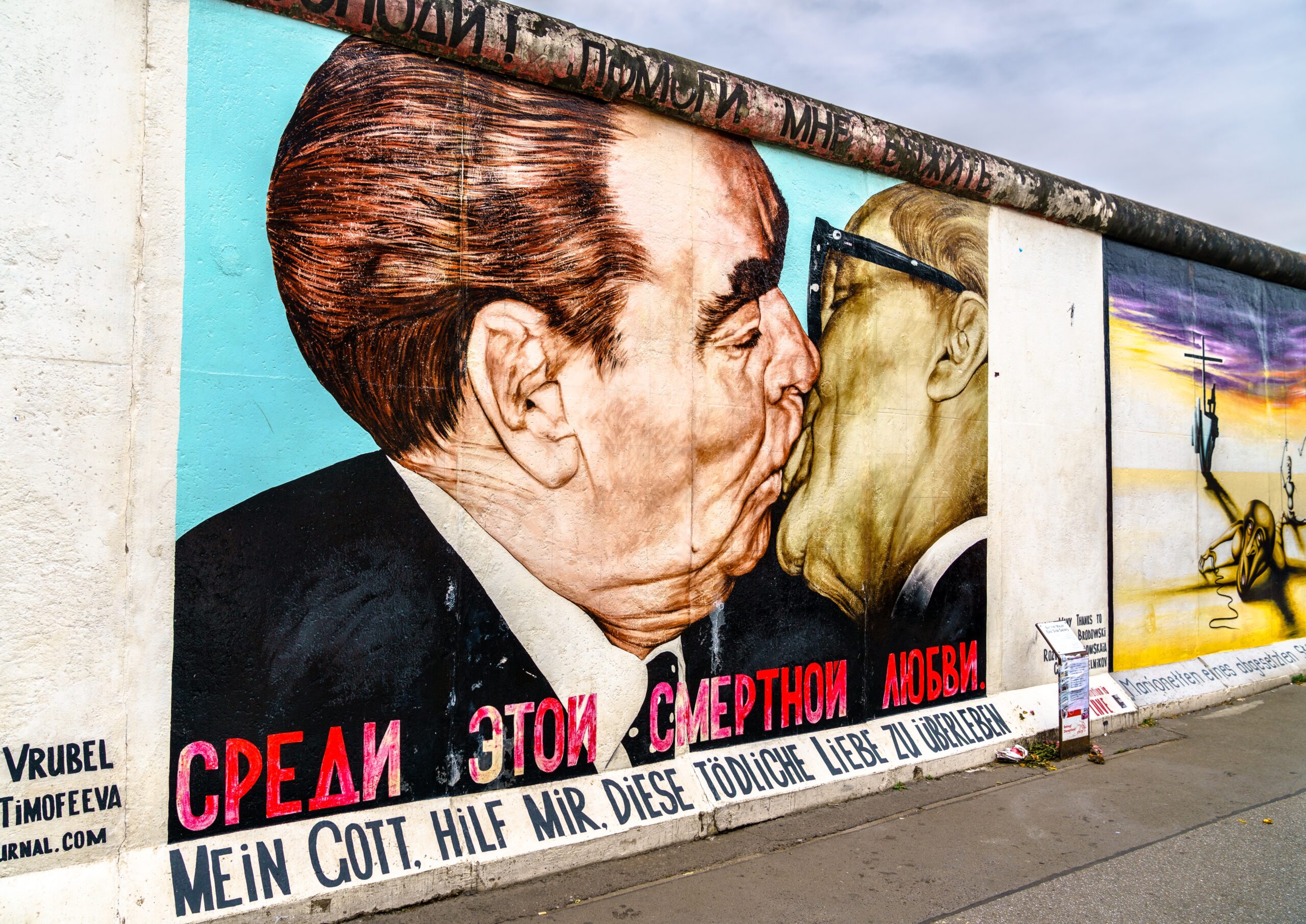 Rundflug über Berliner Mauer